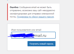 Снимок.PNG