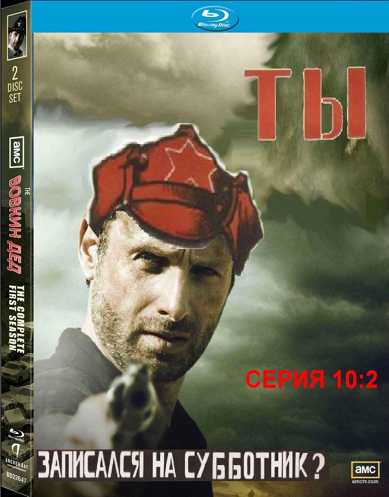 Альянс вольных переводчиков